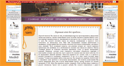 Desktop Screenshot of design2idea.com